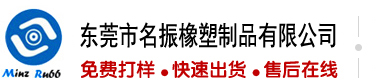 操骚屄日大屌肏浪屄日肥屄